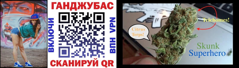 Цена Сураж Канабис  COCAIN  Амфетамин  Мефедрон  Гашиш 