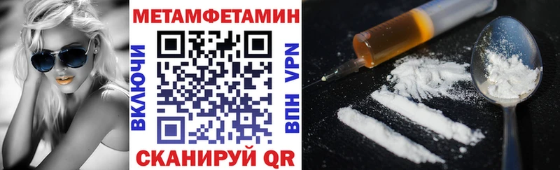 KRAKEN ТОР  хочу   Сураж  Амфетамин 98% 