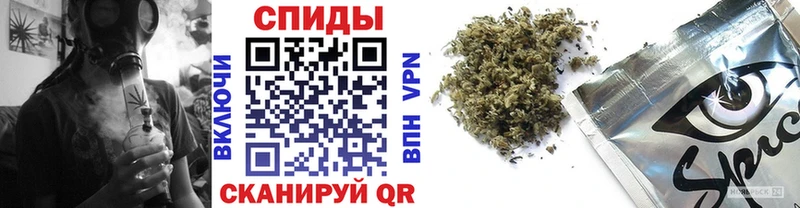 Бутират оксибутират  наркота  Сураж 