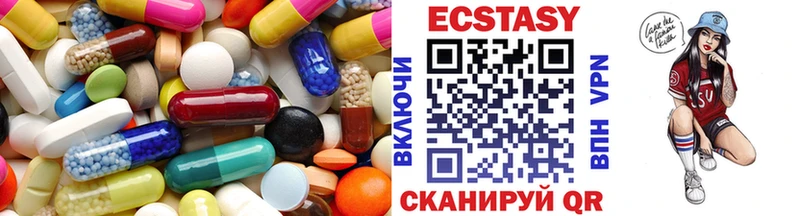 omg ССЫЛКА  Сураж  Ecstasy Philipp Plein  darknet Telegram  купить  сайты 