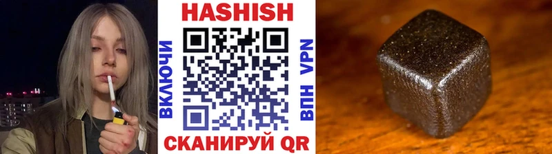 ГАШ Premium  Сураж 
