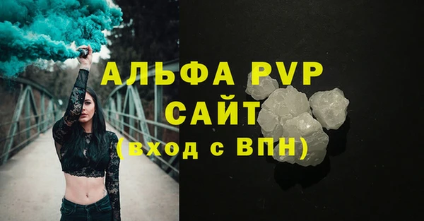 дмт Вязники