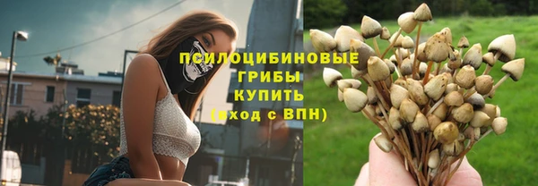 меф VHQ Вяземский