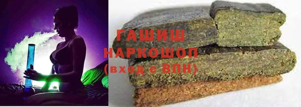 дмт Вязники