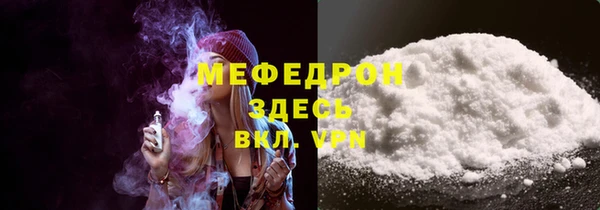 кокаин перу Сосновоборск