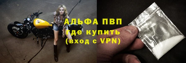 дмт Вязники