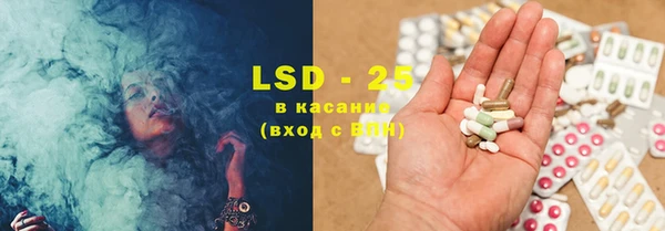 меф VHQ Вяземский