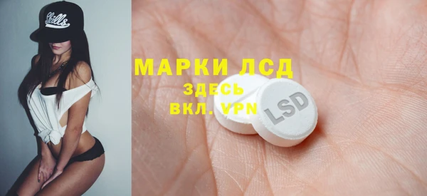 дмт Вязники