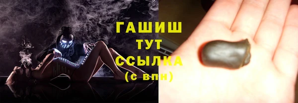 дмт Вязники