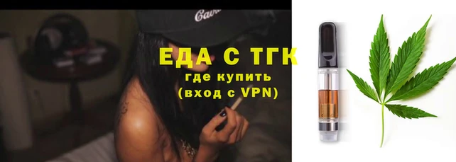 меф VHQ Вяземский