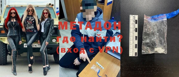 дмт Вязники