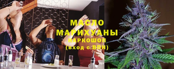 дмт Вязники