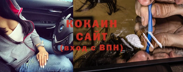 дмт Вязники