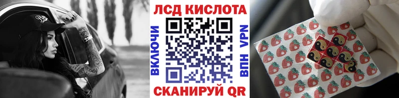 Марки 25I-NBOMe 1,5мг  Сураж 